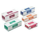 【本日楽天ポイント5倍相当】【送料無料】オオサキメディカル株式会社『ディスポーゼ NO.20(5cm×7.5cm(仕上りサイズ) 8ply) 200枚入』【一般医療機器】【RCP】【△】(発送まで7〜14日程です・ご注文後のキャンセルは出来ません)(4)