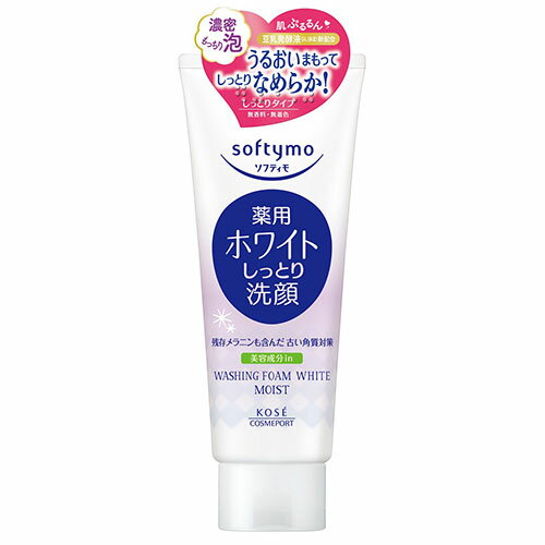 ■商品説明●クリーミィなやさしい泡が毛穴につまった皮脂や汚れを落とし、しっとり・なめらかな肌に洗い上げます。●豆乳発酵液を配合【使用方法】・手のひらに適量(約2cm)をとり、水かぬるま湯でよく泡立ててから洗顔し、そのあと充分にすすいでください。【成分】有効成分・・・グリチルリチン酸ジカリウムその他の成分・・・精製水、ミリスチン酸、濃グリセリン、ステアリン酸、水酸化カリウム、ラウリン酸、ポリエチレングリコール1500、ポリエチレングリコール300、ポリオキシエチレンラウリルエーテル(7E.O.)、L-アスコルビン酸硫酸エステル二ナトリウム、豆乳発酵液、1.3-ブチレングリコール、N-ラウロイル-L-グルタミン酸ナトリウム、Nε-ラウロイル-L-リジン、シルク末、ジステアリン酸エチレングリコール、ヒドロキシプロピルメチルセルロース、ポリオキシエチレンラウリルエーテル酢酸ナトリウム、親油型モノステアリン酸グリセリル、無水エタノール、エチルパラベン、メチルパラベン【注意事項】・日やけ後は、肌の赤みやひりつきがおさまってからお使いください。・高温の場所や、日のあたる場所には置かないでください。・ご使用後は、キャップをきちんとしめてください。・お肌に異常が生じていないかよく注意して使用してください。・傷やはれもの・湿しん等、お肌に異常のあるときはお使いにならないでください。・使用中、赤味・はれ・かゆみ・刺激、色抜け(白斑等)や黒ずみ等の異常があらわれた場合は、使用を中止し、皮ふ科専門医等へご相談ください。そのまま使用を続けますと症状が悪化することがあります。・目に入ったときは、すぐに洗い流してください。■お問い合わせ先こちらの商品につきましては、当店(ドラッグピュア）または下記へお願いします。コーセーコスメポート株式会社TEL：03-3277-8551受付時間：月-金 9:00-17:00※祝・祭日・年末年始を除く広告文責：株式会社ドラッグピュア作成：201811ok神戸市北区鈴蘭台北町1丁目1-11-103TEL:0120-093-849製造・販売者：コーセーコスメポート株式会社区分：医薬部外品・日本製 ■ 関連商品グレイスワン　シリーズソフティモ ナチュサボンシリーズ黒糖精シリーズコーセーコスメポートお取扱い商品基礎化粧品 関連用品