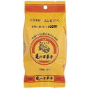 【3%OFFクーポン 5/9 20:00〜5/16 01:59迄】【送料無料】【PK】株式会社亀の子束子西尾商店亀の子束子 1号型 小(1コ入)<一粒選りの品質...