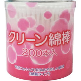 【商品説明】 ・ 天然コットン100％のソフトな使用感の綿球 ・ 天然抗菌剤キトサンが雑菌の繁殖を抑えて衛生的 ・ 紙軸タイプ 【用途】 ・ 耳や鼻の清掃用 【規格概要】 ・ 抗菌剤・・・キトサン ・ 抗菌加工部位・・・綿球表面 【成分】 ・ ポリプロピレン、ポリエチレン 【ご注意】 ・ 用途以外にはご使用にならないでください。 ・ 手を清潔にし、綿球部分になるべく触れないようにご使用ください。 ・ 鼓膜や粘膜を傷つける恐れがありますので、耳または鼻の奥まで入れないでください。 ・ お子さまだけでのご使用はおやめください。 ・ 周囲の状況(ぶつかったりしないよう)に注意してご使用ください。 ・ 万一、身体に異常を感じた場合は医師にご相談ください。 ・ 使用後はフタをしてお子様の手の届かない、湿気の少ない清潔な場所で保管してください。 ・ 溶液等に浸して使用する場合は、綿球が抜けやすくなることがあります。 【お問い合わせ先】 こちらの商品につきましての質問や相談につきましては、 当店（ドラッグピュア）または下記へお願いします。 コットン・ラボ株式会社 お客様相談室 愛媛県大洲市徳森1349 TEL：0893-25-5141 受付時間：9:00〜12:00/13:00〜17:00　(土・日・祝日を除く) 広告文責：株式会社ドラッグピュア 作成：201812KT 神戸市北区鈴蘭台北町1丁目1-11-103 TEL:0120-093-849 製造・販売：コットン・ラボ株式会社 区分：日用品・中国製 ■ 関連商品 コットン・ラボ株式会社　お取扱い商品 綿棒 関連用品