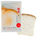 バイオテックジャパン越後の食パン 2枚×20個×5個セット【JAPITALFOODS】(商品発送まで2-3週間程度かかります)(この商品は注文後のキャンセルがで...