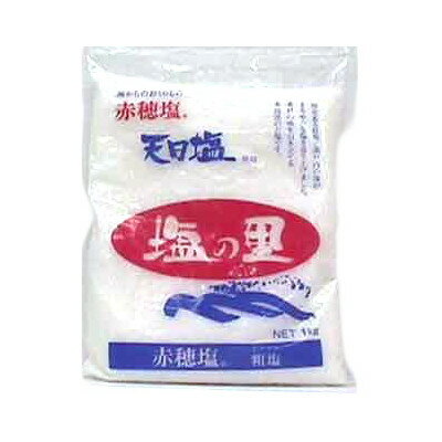 【店内商品2つ購入で使える2％OFFクーポン配布中】日本海水　赤穂の塩塩の里1kg【ドラッグピュア楽天市場店】【RCP】【YDKG-k】【北海道・沖縄は別途送料必要】