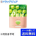 【同一商品2つ購入で使える2％OFFクーポン配布中】【●メール便にて送料無料でお届け 代引き不可】カンロ株式会社ピュレグミ　マスカット(56g)×6個セット(メール便のお届けは発送から10日前後が目安です)（複数の封筒でお届けする場合がございます ）