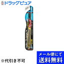 ※色はお選びいただけません。 【商品説明】 ・ 歯磨きの質を高めるフッ素配合ダイヤ毛+黒の特殊毛 ・ ブラシ先端に4つの角を持つダイヤ毛(フッ素配合)が奥歯の裏側のしつこい歯垢も効果的に除去 ・ 超極細の毛先で歯垢除去に優れた黒の特殊毛(プラチナコロイドセラミックス入り)を使用 【商品詳細】 ・ 柄の材質：本体部：ポリプロピレン／ラバー部：SBC ・ 毛の材質：飽和ポリエステル樹脂 ・ 毛のかたさ：ふつう ・ 耐熱温度：80度 【ご注意】 ・ 歯グキをいためないように軽めの力で磨いてください。 ・ ご使用後は流水で充分洗い、水を切って風通しのよいところに保管してください。 ・ 変色、変形の恐れがありますので塩素系殺菌剤、漂白剤、熱湯などにはつけないでください。 ・ 毛先が曲がり出したら取り替えましょう。 【お問い合わせ先】 こちらの商品につきましての質問や相談につきましては、 当店（ドラッグピュア）または下記へお願いします。 デンタルプロ株式会社 大阪府八尾市若林町2-58　カスタマーセンター TEL： 0120-68-4182 広告文責：株式会社ドラッグピュア 作成：201812KT 神戸市北区鈴蘭台北町1丁目1-11-103 TEL:0120-093-849 製造・販売：デンタルプロ株式会社 区分：日用品・日本製 ■ 関連商品 デンタルプロ株式会社　お取扱い商品 ブラックダイヤ シリーズ ハブラシ 関連用品