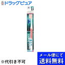 【■メール便にて送料無料(定形外の場合有り)でお届け 代引き不可】デンタルプロ株式会社デンタルプロ ダブルジグザグ毛 4列ふつう（1本入）×5本セット＜歯周病対策。歯と歯の間のつまりに＞【ドラッグピュア楽天市場店】