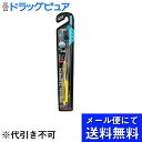 【本日楽天ポイント5倍相当】【■メール便にて送料無料(定形外の場合有り)でお届け 代引き不可】デンタルプロ株式会社ブラックダイヤ 超極細毛レギュラー ふつう(1本入)×3個セット<抜群の磨き心地>【ドラッグピュア楽天市場店】