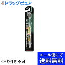 【商品説明】 ・ 側面部のやわらかゾーンは超極細毛。 ・ 歯のすき間、歯周ポケットの歯垢を除去。 ・ 中央・後端部に植毛された極細＆フラット毛のしっかりゾーンで歯垢を除去。 ・ 後端部は前歯裏側のかかと磨きに効果的。 ※色はお選びできません。 【商品詳細】 ・ 柄の材質：本体部：ポリプロピレン／ラバー部：SBC ・ 毛の材質：飽和ポリエステル樹脂 ・ 毛のかたさ：やわらかめ ・ 耐熱温度：80度 【ご注意】 ・ 歯グキをいためないように軽めの力で磨いてください。 ・ ご使用後は流水で充分洗い、水を切って風通しのよいところに保管してください。 ・ 変色、変形の恐れがありますので塩素系殺菌剤、漂白剤、熱湯などにはつけないでください。 ・ 毛先が曲がり出したら取り替えましょう。 【お問い合わせ先】 こちらの商品につきましての質問や相談につきましては、 当店（ドラッグピュア）または下記へお願いします。 デンタルプロ株式会社 大阪府八尾市若林町2-58　カスタマーセンター TEL： 0120-68-4182 広告文責：株式会社ドラッグピュア 作成：201812KT 神戸市北区鈴蘭台北町1丁目1-11-103 TEL:0120-093-849 製造・販売：デンタルプロ株式会社 区分：日用品・日本製 ■ 関連商品 デンタルプロ株式会社　お取扱い商品 ブラックダイヤ シリーズ ハブラシ 関連用品