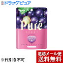【2%OFFクーポン配布中 対象商品限定】【メール便で送料無料 ※定形外発送の場合あり】カンロ株式会社ピュレグミ グレープ(56g)×6個セット(複数の封筒でお届けする場合がございます )【ドラッグピュア楽天市場店】