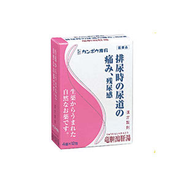 【送料無料】【第2類医薬品】【本日楽天ポイント5倍相当】クラシエ薬品株式会社竜胆瀉肝湯エキス錠クラシエ 48錠【ドラッグピュア楽天市場店】【RCP】【△】