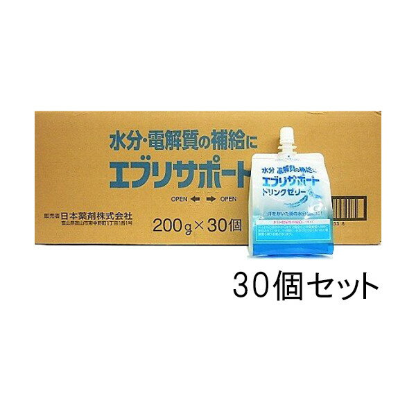 【本日楽天ポイント5倍相当】日本薬剤株式会社 　JVFエブリサポートドリンクゼリー　200g×30個セット＜水分・電解質を補給＞(この商品は注文後のキャンセルができません)関連商品：オーエスワンゼリー・OSワンゼリー