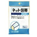 【3%OFFクーポン 5/23 20:00〜5/27 01:59迄】【3%OFFクーポン 5/9 20:00〜5/16 01:59迄】【送料無料】株式会社テルコーポレーションネット包帯 膝・太もも用 1枚【ドラッグピュア楽天市場店】【△】【▲1】【CPT】(4)