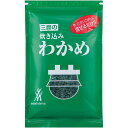 ■製品特徴 良質のわかめを使用した混ぜごはんの素です。 ■使用方法 米150g(約一合)分の炊き上がったごはんに本品5-6gをむらなく混ぜ込んでください。 ■原材料 わかめ 、食塩、砂糖、調味料(アミノ酸等) ◆本品に含まれているアレルゲン 無し ※アレルゲンは特定原材料及び特定原材料に準ずるものを、表示対象としています。 【お問い合わせ先】 こちらの商品につきましては、当店(ドラッグピュア）または下記へお願いします。 三島食品株式会社 電話：082-245-3211＜広島本社＞ 受付時間：8:30-17:00 （土、日、祝日、夏季休業日、年末年始を除く） 広告文責：株式会社ドラッグピュア 作成：201812SN 神戸市北区鈴蘭台北町1丁目1-11-103 TEL:0120-093-849 製造販売：三島食品株式会社 区分：食品・日本製 ■ 関連商品 三島食品　お取り扱い商品