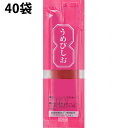 三島食品株式会社　うめびしお 7g×40袋入＜ペースト製品（佃煮/調味みそ）＞＜梅びしお＞