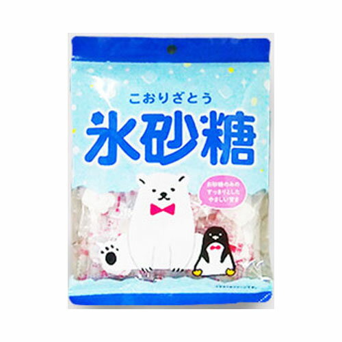 【本日楽天ポイント5倍相当】【送料無料】メイホウ食品株式会社氷砂糖（個包装)(100g)×12個セット【ドラッグピュア楽天市場店】【北海道・沖縄は別途送料必要】