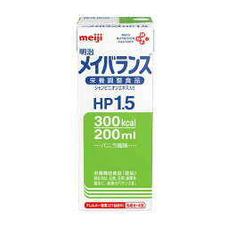 【本日楽天ポイント5倍相当】明治乳業明治メイバランスHP1.5 200ml×24個（1ケース）（発送までに7～10日かかります・ご注文後のキャンセルは出来ません）【ドラッグピュア楽天市場店】【RCP】