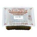 【3%OFFクーポン 5/9 20:00〜5/16 01:59迄】【送料無料】【お任せおまけ付き♪】ハクゾウメディカル株式会社【2624005】ウエットプレット...