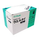 オオサキメディカル株式会社『ウエルタイ 4号 1巻入(6袋)10cm×4.5m(伸長)』【ドラッグピュア楽天市場店】【RCP】【北海道・沖縄は別途送料必要】(発送まで7~14日程です・ご注文後のキャンセルは出来ません)(4)
