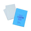 【本日楽天ポイント5倍相当】【送料無料】オオサキメディカル株式会社『リント布 38cm×50cm 1枚入』【ドラッグピュア楽天市場店】【RCP】【△】【▲1】(発送まで7~14日程です・ご注文後のキャンセルは出来ません)【□】