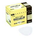 オオサキメディカル株式会社『クリンパッチ Sサイズ 100枚入』【RCP】【北海道・沖縄は別途送料必要】(発送まで7~14日程です・ご注文後のキャンセルは出来ません)