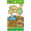 【本日楽天ポイント5倍相当】【送料無料】株式会社マルカン サンライズ事業部ニャン太のとってもおいし草(40g) ＜お魚が主原料の猫草風ジャーキー＞【ドラッグピュア楽天市場店】【△】【▲1】【CPT】