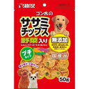 【本日楽天ポイント5倍相当】【送料無料】株式会社マルカン サンライズ事業部ゴン太のササミチップス野菜入り プチタイプ（50g）＜添加物を使用せず仕上げたササミチップス野菜入り＞【ドラッグピュア楽天市場店】【△】【▲1】【CPT】