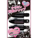 SHO-BI『Petit Petit(プチプチ)クセなし前髪クリップ ブラック(4本入)』【この商品はご注文後のキャンセルが出来ません】【RCP】【北海道・沖縄は別途送料必要】【CPT】