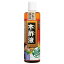 【本日楽天ポイント5倍相当】株式会社日本漢方研究所純粋木酢液 550ml【ドラッグピュア楽天市場店】【RCP】