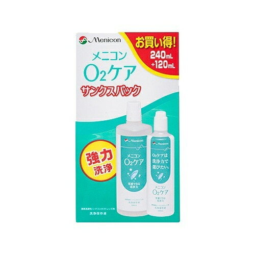 ■製品特徴 ●洗浄、保存の快適ケア！ ●洗浄+保存 O2ケアは、酸素透過性ハードコンタクトレンズ用の洗浄保存液。高い洗浄効果と優れた使い心地で、毎日のケアを快適にします。 ●タンパク除去には、別売の「プロテオフ」もしくは「プロージェント」を使用します。 ■使用上の注意 ・ご使用前には表示事項を必ずお読みください。 ・取扱方法を誤るとレンズが装用できなくなるばかりか、眼に障害を起こす場合があります。少しでも異常を感じたら直ちに眼科医の診察を受けてください。 ・ソフトコンタクトレンズには使用できません。 ・レンズのご使用は、レンズの添付文書に従ってください。 ・直射日光を避け、冷暗所に凍結を避けて保管してください。 ・お子さまの手の届かないところに保管してください。 ・レンズ装用中、眼や皮ふに異常を感じた場合は、レンズと本液の使用を中止し、医師に相談してください。 ・開封後はキャップをしっかりしめて、保管し、できるだけ早めに使用してください。 ■材質 陰イオン界面活性剤、非イオン界面活性剤 【お問い合わせ先】こちらの商品につきましての質問や相談は、当店(ドラッグピュア）または下記へお願いします。株式会社メニコン電話：0120-1031099:00〜18:00　日・祝日を除きます。広告文責：株式会社ドラッグピュア作成：201812YK神戸市北区鈴蘭台北町1丁目1-11-103TEL:0120-093-849製造販売：株式会社メニコン区分：コンタクトケア用品製 ■ 関連商品コンタクトケア用品関連商品株式会社メニコンお取り扱い商品