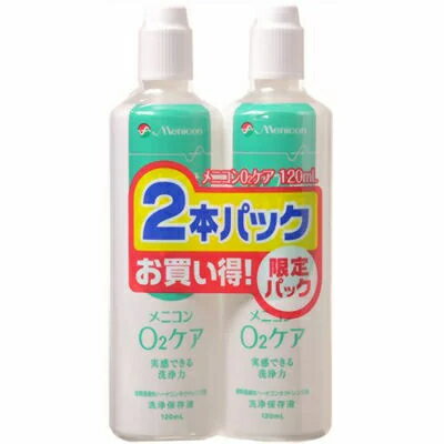 ■製品特徴●洗浄、保存の快適ケア！●洗浄+保存O2ケアは、酸素透過性ハードコンタクトレンズ用の洗浄保存液。高い洗浄効果と優れた使い心地で、毎日のケアを快適にします。●タンパク除去には、別売の「プロテオフ」もしくは「プロージェント」を使用します。■使用上の注意・ご使用前には表示事項を必ずお読みください。・取扱方法を誤るとレンズが装用できなくなるばかりか、眼に障害を起こす場合があります。少しでも異常を感じたら直ちに眼科医の診察を受けてください。・ソフトコンタクトレンズには使用できません。・レンズのご使用は、レンズの添付文書に従ってください。・直射日光を避け、冷暗所に凍結を避けて保管してください。・お子さまの手の届かないところに保管してください。・レンズ装用中、眼や皮ふに異常を感じた場合は、レンズと本液の使用を中止し、医師に相談してください。・開封後はキャップをしっかりしめて、保管し、できるだけ早めに使用してください。■材質陰イオン界面活性剤、非イオン界面活性剤【お問い合わせ先】こちらの商品につきましての質問や相談は、当店(ドラッグピュア）または下記へお願いします。株式会社メニコン電話：0120-1031099:00〜18:00　日・祝日を除きます。広告文責：株式会社ドラッグピュア作成：201812YK神戸市北区鈴蘭台北町1丁目1-11-103TEL:0120-093-849製造販売：株式会社メニコン区分：コンタクトケア用品製■ 関連商品コンタクトケア用品関連商品株式会社メニコンお取り扱い商品