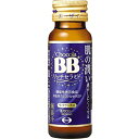 【本日楽天ポイント5倍相当】エーザイ株式会社チョコラBBリッチセラミド（50ml×10本）＜肌の潤い！＞【□□】