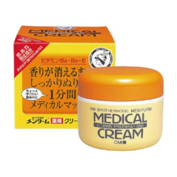 【本日楽天ポイント5倍相当】株式会社近江兄弟社　メンタームメディカルクリームG　145g【RCP】【北海道・沖縄は別途送料必要】