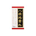 【送料無料】【お任せおまけ付き♪】【第2類医薬品】【本日楽天ポイント5倍相当】クラシエ「クラシエ」漢方八味地黄丸料エキス錠1620錠(540錠×3)【ドラッグピ...