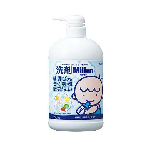 【本日楽天ポイント5倍相当】【送料無料】杏林製薬株式会社洗剤Milton（ミルトン）哺乳びん さく乳器 野菜洗い［本体］750ml【ドラッグピュア楽天市場店】【△】