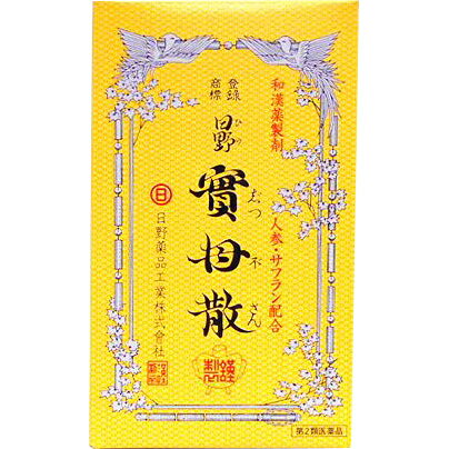 ■製品特徴産前産後・血の道症に和漢生薬特有の風味と穏やかな効きめの女性薬です。 女性特有の症状に働く和漢薬配合により、穏やかに作用して血の道症・月経不順・頭痛・引風などの諸症状に効果をあらわします。 女性特有の症状には，頭痛・いらいらなどがありますが，特に生理時・産前産後・更年期にはげしく，いくつかの症状が重なってからだ全体に不快感となってあらわれてきます。日野実母散は，これらの症状にはたらく和漢薬を配合したもので緩やかに作用し，女性特有の症状である月経不順・血の道症・頭痛及び風邪などの諸症状に効果をあらわします。 ■使用上の注意 ▲相談すること▲ 1．次の人は服用前に医師，薬剤師又は登録販売者に相談してください。　（1）医師の治療を受けている人　（2）薬などによりアレルギー症状を起こしたことがある人2．服用後，次の症状があらわれた場合は副作用の可能性があるので，直ちに服用を中止し，商品添付文書を持って医師，薬剤師又は登録販売者に相談してください。［関係部位：症状］皮膚：発疹・発赤，かゆみ消化器：吐き気，食欲不振3．しばらく服用しても症状がよくならない場合は服用を中止し，商品添付文書を持って医師，薬剤師又は登録販売者に相談してください。 ■効能・効果産前産後，血の道，月経不順，頭痛，ヒステリー，引風によし■用法・用量1日1貼を，3回，毎食前30分に次の通り服用してください。［年齢：服用：服用方法及び服用量］16歳以上（大人）：1，2回目：そのつど約200mL（約1合）の熱湯を加えて振り出し，その全量を温服する。16歳以上（大人）：3回目：約300mL（約1合5勺）の水を加えて半量になるまで煎じ，その全量を温服する。8歳以上16歳未満：1，2回目：そのつど約200mL（約1合）の熱湯を加えて振り出し，その半量を温服する。8歳以上16歳未満：3回目：約300mL（約1合5勺）の水を加えて半量になるまで煎じ，更にその半量を温服する。4歳以上8歳未満：1，2回目：そのつど約200mL（約1合）の熱湯を加えて振り出し，その1／3量を温服する。4歳以上8歳未満：3回目：約300mL（約1合5勺）の水を加えて半量になるまで煎じ，更にその1／3量を温服する。4歳未満：服用しないこと■用法関連注意（1）定められた用法・用量を厳守してください。（2）小児に服用させる場合には，保護者の指導監督のもとに服用させてください。 ■成分分量 1貼(12g)中 トウキ 1g センキュウ 1.5g シャクヤク 1g サフラン 0.02g ボタンピ 0.6g ニンジン 0.1g コウカ（ベニバナ） 0.1g カンゾウ 0.3g ケイヒ 1g コウブシ 1g ブクリョウ 0.8g モッコウ 1g ソウジュツ 1g シュクシャ 0.38g チョウジ 0.2g チンピ 2g 添加物なし■剤形：その他 　 ■保管及び取扱い上の注意（1）直射日光の当たらない，湿気の少ない涼しい所に保管してください。（2）小児の手の届かない所に保管してください。（3）他の容器に入れ替えないでください。（誤用の原因になったり品質が変わることがあります。）（4）1回目及び2回目の振り出し後は，そのつどただちにラップ等で包み，次回の服用時まで冷蔵庫等直射日光の当たらない涼しい所に保管してください。（5）使用期限を過ぎた製品は服用しないでください。 【お問い合わせ先】こちらの商品につきましては、当店(ドラッグピュア）または下記へお願いします。日野薬品工業株式会社　お客様相談窓口TEL：0748-52-1232受付時間：9時〜17時（土，日，祝日を除く）広告文責：株式会社ドラッグピュア作成：201605SN神戸市北区鈴蘭台北町1丁目1-11-103TEL:0120-093-849発売元：日野薬品工業株式会社区分：第2類医薬品・日本製登録販売者：松田誠司 ■ 関連商品 日野薬品工業お取り扱い商品