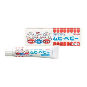 【第3類医薬品】池田模範堂~お子様の家庭のかゆみ常備薬~ムヒベビー 15g【RCP】【北海道・沖縄は別途送料必要】【CPT】
