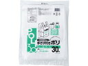 【3%OFFクーポン 8/4 20:00〜8/11 01:59迄】【送料無料】システムポリマー株式会社手さげ付きポリ袋 30L 半透明 30枚 CC-303<結...