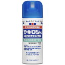 【第3類医薬品】【本日楽天ポイント5倍相当】【メール便で送料無料でお届け 代引き不可】【発J】第一三共ヘルスケア マキロンS ジェット&スプレー 80ml【RC...