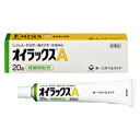 ・オイラックスA(指定第2類医薬品)●特徴・かゆみ・かぶれに優れた効果を発揮する5種類の成分と殺菌剤を配合しています。 ・お子様からお年寄りまで、ご使用いただけます。 ・微香性でべとつかず、使用感が快適です。 ●効能・効果かゆみ、かぶれ、しっしん、虫さされ、じんましん、しもやけ、皮膚炎、あせも、ただれ●成分1g中の成分は次のとおりです。 クロタミトン 100mg ヒドロコルチゾン酢酸エステル 2.5mg グリチルレチン酸 5mgジフェンヒドラミン塩酸塩 10mg アラントイン 2mg イソプロピルメチルフェノール 1mg 添加物 グリセリン、ステアリルアルコール、ワセリン、ステアリン酸マクロゴール、香料●用法・用量1日1〜3回、適量を患部に塗布してください。●使用上の注意してはいけないこと(守らないと現在の症状が悪化したり、副作用が起こりやすくなります。)1.次の部位には使用しないで下さい。・水痘(水ぼうそう)、みずむし・たむし等または化膿している患部。2.長期連用しないで下さい。相談すること(1)次の人は使用前に医師または薬剤師に相談して下さい。・医師の治療を受けている人。・本人又は家族がアレルギー体質の人。・薬や化粧品等によりアレルギー症状を起こしたことがある人。・患部が広範囲の人。・湿潤やただれのひどい人。(2)次の場合は、直ちに使用を中止し、添付文書を持って医師又は薬剤師に相談してください1.使用後、次の症状があわられた場合。皮ふ：発疹・発赤、かゆみ、はれ皮膚(患部)：みずむし、たむし等の白癬症、にきび、化膿症状、持続的な刺激感2.5-6日間使用しても症状がよくならない場合。 ●使用方法・1日1-3回、適量を患部に塗布してください。1.小児に使用させる場合には、保護者の指導監督のもとに使用させて下さい。2.目に入らないように注意して下さい。万一目に入った場合には、すぐに水またはぬるま湯で洗って下さい。なお、症状が重い場合には眼科医の診療を受けて下さい。3.外用にのみ使用して下さい。 ●保管及び取扱い上の注意・直射日光の当たらない湿気の少ない涼しい所に密栓して保管して下さい。・小児の手の届かない所に保管してください。・他の容器に入れ替えないでください。(誤用の原因になったり品質が変わることがあります。)・表示の使用期限を過ぎた製品は使用しないで下さい。 ●お問い合わせ先第一三共ヘルスケア株式会社 お客様相談室郵便番号103-8541東京都中央区日本橋小網町1-8電話 03(6667)3232受付時間 9：00-17：00(土、日、祝日を除く)広告文責：株式会社ドラッグピュア神戸市北区鈴蘭台北町1丁目1-11-103TEL:0120-093-849区分：指定第2類医薬品文責：登録販売者　松田誠司