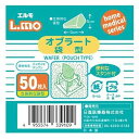 【本日楽天ポイント5倍相当】日進医療器株式会社　Nオブラート袋型50枚入【RCP】【北海道・沖縄は別途送料必要】【CPT】