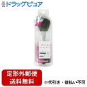 【楽天スーパーSALE 3%OFFクーポン 9/11 01:59迄】【定形外郵便で送料無料でお届け】粧美堂株式会社灰リス毛タイプ パウダーブラシ 1本【ドラッグピュア楽天市場店】