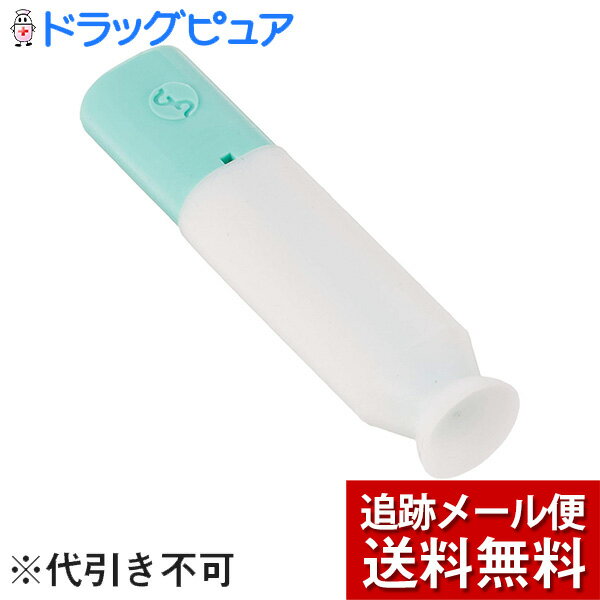 ■製品特徴●酸素透過性ハードコンタクトレンズ用スポイト＜こんな時＞・レンズを眼からはずす際になどに使用する(眼科医の指示に従って使用してください)■ご使用方法(1)スポイドの緑色の部分を親指と人差し指で持ち、レンズの位置を鏡でたしかめてから、ゆっくりとスポイドの先をレンズ中央部に近づける。(2)スポイドの先をレンズ中央部に吸着させ、スポイドをやや下方にふくようにして、眼からはずす。(3)レンズを人差し指の腹の上にかぶせるようにし、親指をそえ、白色の部分を押してレンズをはずす。使用後は水道水で洗って乾燥させます。■注意・スポイドが直接眼にふれないようにすること。・指でレンズをはずせない方は、レンズ使用時はSPスポイドを携帯すること。・使用のたびに水道水で洗って乾燥させ、清潔にして使用すること。・汚れてきたり、レンズの着脱が困難になってきたりしたら、新しいスポイドに取り替えること。・幼児の手の届かない場所に保管すること。 【お問い合わせ先】こちらの商品につきましては、当店(ドラッグピュア）または下記へお願いします。メニコンお客様センター電話：0120-103109受付時間：9:00-18:00　日・祝日を除きます。広告文責：株式会社ドラッグピュア作成：201812SN神戸市北区鈴蘭台北町1丁目1-11-103TEL:0120-093-849製造販売：株式会社メニコン区分：衛生医療品 ■ 関連商品メニコン　お取扱い商品