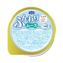 【本日楽天ポイント5倍相当】ヘルシーフード株式会社高たんぱくディッシュ　ふんわりムース　白身魚　63g　36個（発送までに7～10日かかります・ご注文後のキャンセルは出来ません）