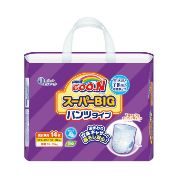 【3%OFFクーポン 3/21 20:00〜3/27 01:59迄】【送料無料】株式会社大王製紙グーン スーパーBIGパンツ 14枚御注文後のキャンセルはできません【ドラッグピュア楽天市場店】【RCP】【△】