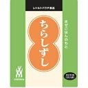 ■製品特徴 5種類の具材をバランスよく配合し、具の持ち味を生かしたちらしずしが手軽に出来上がります。レトルトパウチ食品です。 ■使用方法 米3-3.5kg分の固めに炊き上げたごはん(約6-7kg)を冷ましながら、”ちらしずし”1.2kg(1袋)をむらなく混ぜ込んでください。 ■原材料名 野菜(にんじん、たけのこ、れんこん、かんぴょう、干しいたけ)、砂糖、醸造酢、エキス(鰹、チキン)、食塩、しょうゆ、醸造調味料、みりん、調味料(アミノ酸等)、(原材料の一部に小麦、大豆、鶏肉を含む） にんじん;オーストラリア・ニュージーランド他 たけのこ;中国 れんこん;中国 かんぴょう;インドネシア 干しいたけ;中国 ◆本品に含まれているアレルゲン 小麦、大豆、鶏肉 ■賞味期間：730日 【お問い合わせ先】 こちらの商品につきましては、当店(ドラッグピュア）または下記へお願いします。 三島食品株式会社 電話：082-245-3211＜広島本社＞ 受付時間：8:30-17:00 （土、日、祝日、夏季休業日、年末年始を除く） 広告文責：株式会社ドラッグピュア 作成：201901SN 神戸市北区鈴蘭台北町1丁目1-11-103 TEL:0120-093-849 販売会社：三島食品株式会社 区分：食品・日本製(最終加工地) ■ 関連商品 三島食品　お取り扱い商品