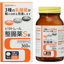 【3％OFFクーポン 4/4 20:00～4/10 1:59迄】【送料無料】【指定医薬部外品】米田薬品ビタトレール 整腸薬 S錠 120日分(360錠×3) 【ドラッグピュア楽天市場店】【北海道・沖縄は別途送料必要】【△】