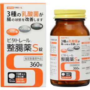 【本日楽天ポイント5倍相当】【指定医薬部外品】米田薬品ビタトレール 整腸薬 S錠 40日分(360錠) 【ドラッグピュア楽天市場店】【北海道・沖縄は別途送料必要】