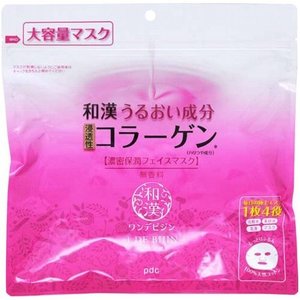 【本日楽天ポイント5倍相当】株式会社pdc ワンデビジン 濃密保潤フェイスマスク ( 45枚入 )＜洗顔後はこれ1枚でスキンケア完了！＞