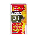 【第3類医薬品】【☆】寧薬化学ビタトレールEXP 270錠(おひとり様1個限り)【RCP】【北海道 沖縄は別途送料必要】