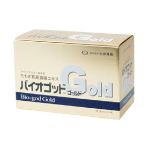 【本日楽天ポイント5倍相当】株式会社太田胃散バイオゴッドゴールド　80ml×30包×4個セット+おまけ付【健康食品】【ドラッグピュア楽天市場店】【RCP】