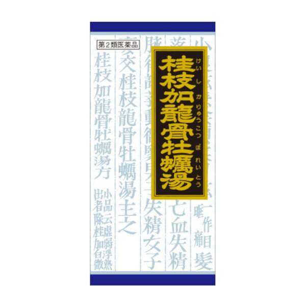 内容量:135包（45包×3）【製品特徴】■ふだん手のひらがじっとり湿っている神経質タイプで、手足がだるくて疲れやすい、頭がのぼせ、眠れず胸や腹部の動悸を自分で感じる、気分が憂うつで物忘れしやすく、さ細なことにも興奮しやすい症状のある場合に用いられています。■体質虚弱で疲れやすく、興奮しやすいものの神経質、不眠症、小児夜泣き、小児夜尿症、眼精疲労に効果があります。■漢方の古典といわれる中国の医書「金匱要略(キンキヨウリャク)」に収載されている催眠鎮静剤です。■剤　型・顆　粒。■効　能体質の虚弱な人で疲れやすく、興奮しやすいものの次の諸症：・神経質、不眠症、小児夜泣き、小児夜尿症、眼精疲労 ■用法・用量1日3回食前又は食間に水又は白湯にて服用。・成人（15才以上）・・・1包・15才未満7才以上・・・2／3包・7才未満4才以上・・・1／2包・4才未満2才以上・・・1／3包・2才未満・・・1／4包 【用法・用量に関連する注意】(1)小児に服用させる場合には、保護者の指導監督のもとに服用させてください。(2)1才未満の乳児には、医師の診療を受けさせることを優先し、止むを得ない場合にのみ服用させてください。■成　分・成人1日の服用量3包（1包1.0g）中・桂枝加竜骨牡蛎湯エキス粉末M・・・1,600mg（ケイヒ・シャクヤク・タイソウ各2.0g、リュウコツ・ボレイ各1.5g、カンゾウ1.0g、ショウキョウ0.5gより抽出。）※添加物として、ヒドロキシプロピルセルロース、乳糖、ポリオキシエチレンポリオキシプロピレングリコールを含有する。【成分に関連する注意】本剤は天然物(生薬)のエキスを用いていますので、顆粒の色が多少異なることがあります。【使用上の注意】・してはいけないこと(守らないと現在の症状が悪化したり、副作用・事故が起こりやすくなります)1．次の人は服用しないでください。・生後3ヵ月未満の乳児【相談すること】1.次の人は服用前に医師又は薬剤師に相談してください。(1)医師の治療を受けている人。(2)妊婦又は妊娠していると思われる人。(3)高齢者。(4)今までに薬により発疹・発赤、かゆみ等を起こしたことがある人。(5)次の症状のある人（むくみ）(6)次の診断を受けた人（高血圧、心臓病、腎臓病）2.次の場合は、直ちに服用を中止し、商品添付説明文書を持って医師又は薬剤師に相談してください。(1)服用後、次の症状があらわれた場合。 ・皮 ふ： 発疹・発赤、かゆみ。 まれに下記の重篤な症状が起こることがあります。その場合は直ちに医師の診療を受けてください。■偽アルドステロン症・尿量が減少する、顔や手足がむくむ、まぶたが重くなる、手がこわばる、血圧が高くなる、頭痛等があらわれる。 (2)1ヵ月位(小児夜なきに服用する場合には1週間位)服用しても症状がよくならない場合。3.長期連用する場合には、医師又は薬剤師に相談してください。【保管及び取扱上の注意】1.直射日光の当たらない湿気の少ない涼しい所に保管してください。2.小児の手の届かない所に保管してください。3.他の容器に入れ替えないでください。※誤用・誤飲の原因になったり品質が変わるおそれがあります。4.使用期限をすぎた製品は、使用しないでください。【お問い合わせ先】こちらの商品につきましての質問や相談につきましては、当店（ドラッグピュア）または下記へお願いします。クラシエ薬品株式会社 お客様相談窓口TEL:03(5446)3334受付時間 10：00-17：00(土、日、祝日を除く)広告文責：株式会社ドラッグピュア○NM神戸市北区鈴蘭台北町1丁目1-11-103TEL:0120-093-849製造販売者：クラシエ薬品株式会社区分：第2類医薬品・日本製文責：登録販売者　松田誠司 おなじみ富士産業のカイアポ＋ニャンガビル！カイアクロンのページリンゴポリフェノール・カラダが喜ぶアップルフェノンSW細胞賦活用薬「ルミンA」関連商品はこちら 塗るルミン感光色素クリーム林原のピオクリーンアラキドン酸代謝阻害非ステロイド・EPA・DHA配合ダイアフラジン軟膏シコン配合皮膚細胞の再生に 赤色ワグラス軟膏